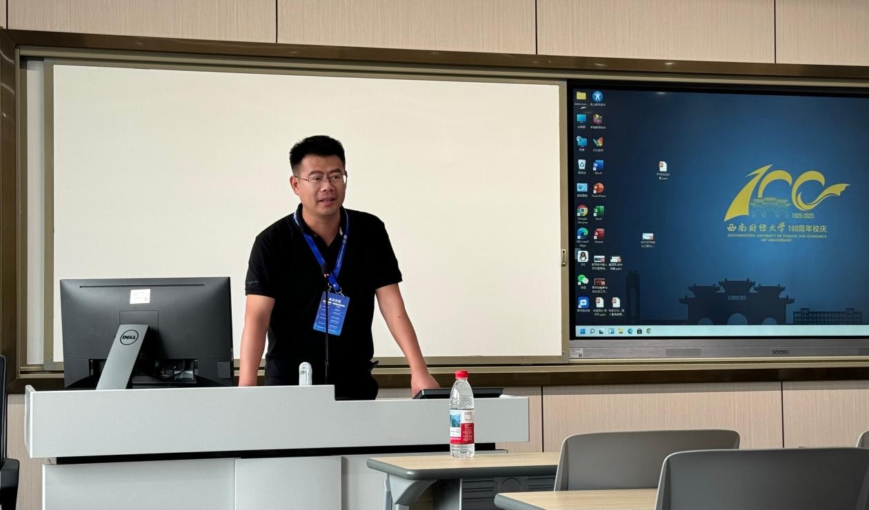 香港a片
师生应邀参加中国社会学会2025年学术年会